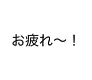 803252793