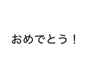 803252794