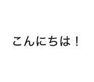 803252795