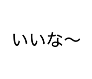 803252803