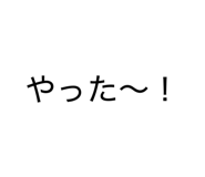 803252804