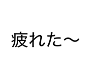 803252805