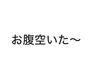 803252807