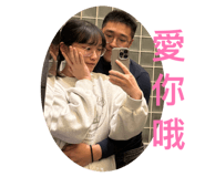 803253097