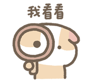 803258861