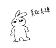 803266443