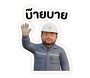 803276337