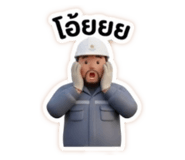 803276338