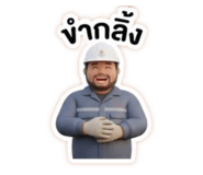 803276339