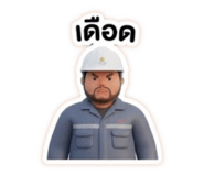 803276342