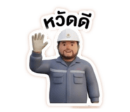803276343