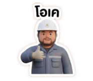 803276344
