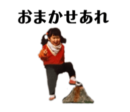 803277394