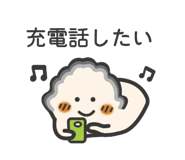803278007