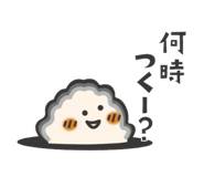 803278009