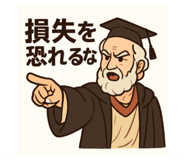 803280297
