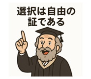 803280303