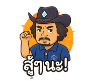 803297145