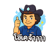 803297146