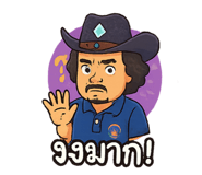 803297147