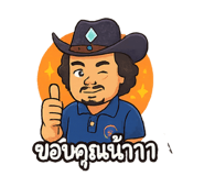 803297149