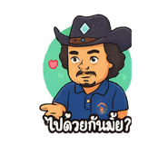 803297150