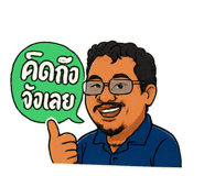 803297155