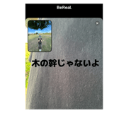 803299969
