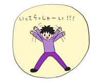 803300948