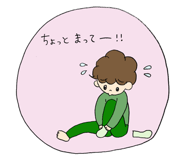 803300970