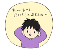803300973