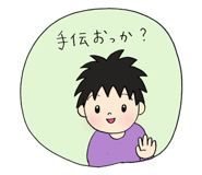 803300976