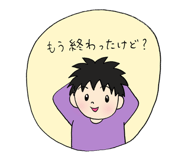 803300977