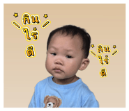 803313489