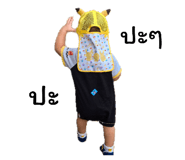 803313513