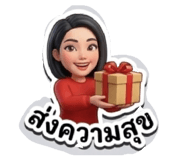 803313961