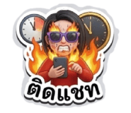803313967