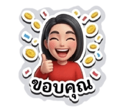803313974