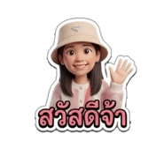803317497
