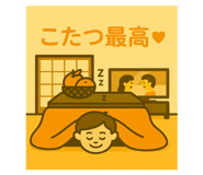 803319387