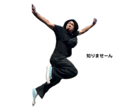 803328920