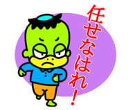 803336140