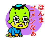 803336141