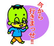 803336143