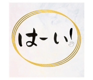 803342106