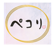 803342110