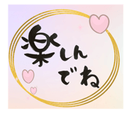 803342114
