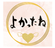 803342120