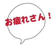 803343716