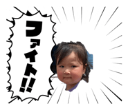 803343870